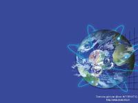 Domaine géré par AVEC INFORMATIQUE