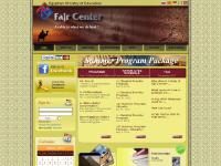 Fajr Center for Teaching Arabic Language