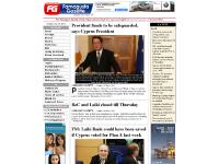 Home | Famagusta Gazette Online | Breaking News, Cyprus Issues, Weather Home | Famagusta Gazette Online | Breaking News, Cyprus Issues, Weather