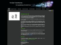 fareasttravelusa.com Special Promotions, E-Brochures, Travel Informations