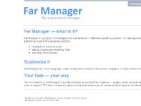 farmanager.com screenshots, download, plugins