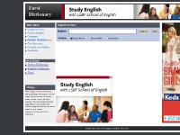 farsidic.com Dictionary, word, lookup