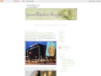 Favoritsakers blogg