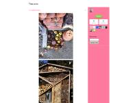 ?????, ??, le petit jardin, un jour ?????, ??, le petit jardin, un jour