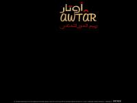 maghreb, benguerir, haouz, maroc maghreb, benguerir, haouz, maroc