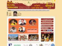 Programme, Ecrivains & Artistes, Photos & Vidéos, Presse  Programme, Ecrivains & Artistes, Photos & Vidéos, Presse