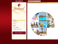 Dining & Bars, Leisure Facilities & Activities, Meetings & Events, Fact Sheet  Dining & Bars, Leisure Facilities & Activities, Meetings & Events, Fact Sheet