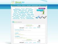 fforum.biz - fforum fforum.biz - fforum