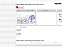 Filsan Filtre San. Tic. Ltd. Şti Filsan Filtre San. Tic. Ltd. Şti