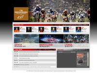 fimindoorendurocup.com Tadeusz Blazusiak named World Champion, Taddy Blazusiak is back!, RPM Racing