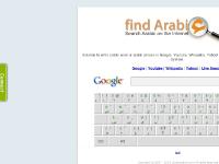 findarabic.com - findarabic