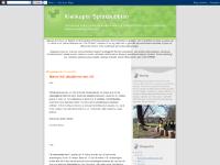 finsktdagis.blogspot.com tilanne 3/6, situationen den 3/6, 12:47 finsktdagis.blogspot.com tilanne 3/6, situationen den 3/6, 12:47