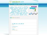 first-forum.com - first-forum first-forum.com - first-forum