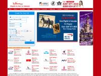 flightstodaressalaam.com flights to Dar Es Salaam Tanzania, flights to Dar Es salaam, Dar Es salaam flights from UK flightstodaressalaam.com flights to Dar Es Salaam Tanzania, flights to Dar Es salaam, Dar Es salaam flights from UK