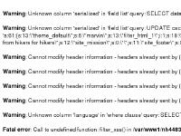 statistik för forhikers - ForHikers.com | ForHikers.com statistik för forhikers - ForHikers.com | ForHikers.com