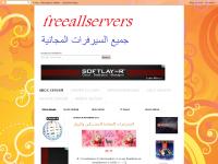 freeallservers ??????? ??????