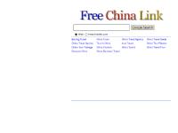 Free China Link