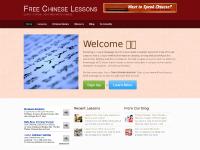 Free Chinese Lessons - Learn how to speak, read and write Chinese online