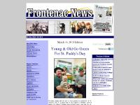  Calendar of Events, Classifieds, Early Literacy, Legalese