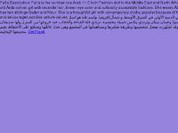 Fulla – Live The Dream – The Official Site Fulla – Live The Dream – The Official Site