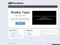 Gakusei Translation Gakusei Translation