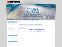 Bienvenue sur le site Officiel du Gala Al-Kindi