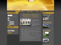 Agence immobilière GALLIOT - Transactions Immobilières et Commerciales - Acheter, Vendre, Louer maisons, fonds de commerce, Normandie, Trévières, Bayeux, Caen, Balleroy, Molay-littry Agence immobilière GALLIOT - Transactions Immobilières et Commerciales - Acheter, Vendre, Louer maisons, fonds de commerce, Normandie, Trévières, Bayeux, Caen, Balleroy, Molay-littry