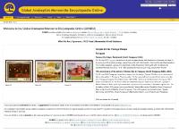 gameo.org - gameo gameo.org - gameo