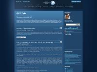 GCF Talk – the blog for the Global Competitiveness Forum 2012