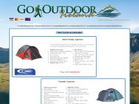  Lynx 400, Xpedition Self Inflating Mattress, X-Treme Lite Self Inflating Mattress, Elite 80+20 Litre Rucksack