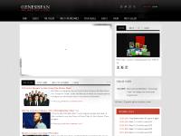 genesisfan.net genesisfan.net