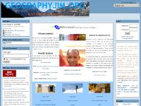 Geographyjim, MYP and IB Diploma Geography