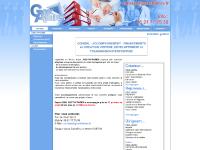 Creation Entreprise Grenoble Isère 38 Creation Entreprise Grenoble Isère 38