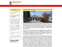 Gauhati High Court, Aizawl Bench