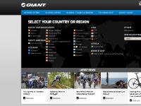 Giant Bicycles / Bikes / ??????
