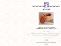 Welcome to Ginkoya, featuring Japanese antiques, crafts, Japanese paper, Ukiyoe, kimono, obi, and more... Welcome to Ginkoya, featuring Japanese antiques, crafts, Japanese paper, Ukiyoe, kimono, obi, and more...