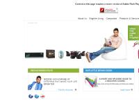 liten godrej.com skärmbild liten godrej.com skärmbild