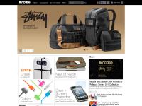 Incase: A better experience through good design.