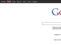  Gmail, Ingia, Mipangilio ya utafutaji, Utafutaji wa kina