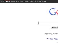 Drive, Calendar, Translate, Language tools  Drive, Calendar, Translate, Language tools