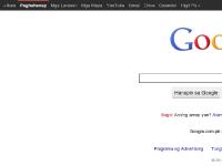 google.com.ph +Ikaw, Paghahanap, Mga Larawan