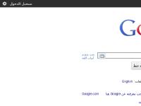 google.com.qa