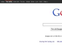 Google Google