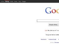 google.ee