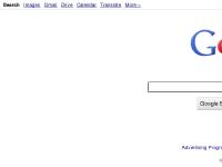 google.im - google google.im - google