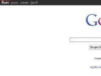 ??????????, ??????????, Language tools, ??????????  ??????????, ??????????, Language tools, ??????????