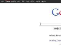 google.rw +You, Images, Gmail google.rw +You, Images, Gmail