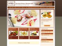 Gorkhapalace Gorkhapalace