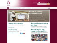 Home page - Hukoomi – Qatar E-government