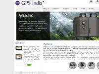 liten gpsindia.net skärmbild liten gpsindia.net skärmbild
